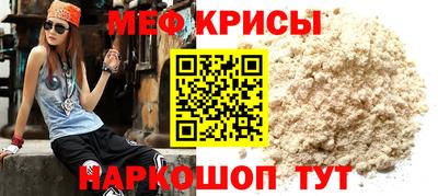 эйфоретик Гатчина
