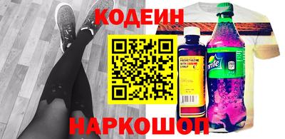 кристаллы Гусев