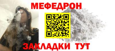 эйфоретик Гатчина