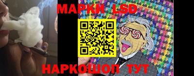 твердый Гусиноозёрск