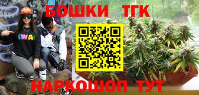 кокаин VHQ Гусь-Хрустальный