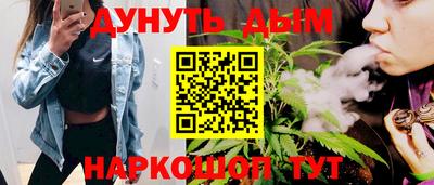 кокаин VHQ Гусь-Хрустальный