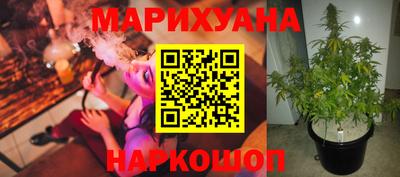 твердый Гусиноозёрск