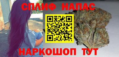 кристаллы Гусев
