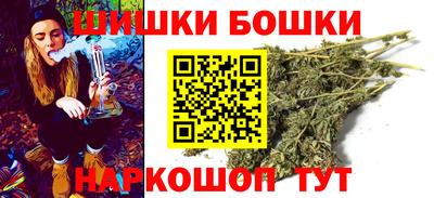 кокаин VHQ Гусь-Хрустальный