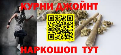 твердый Гусиноозёрск