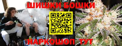 кристаллы Гусев