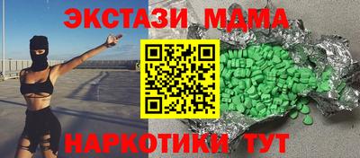 твердый Гусиноозёрск