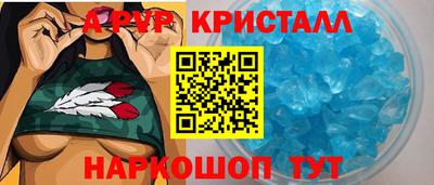 кокаин VHQ Гусь-Хрустальный