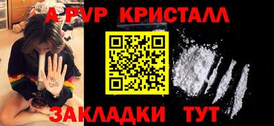 твердый Гусиноозёрск