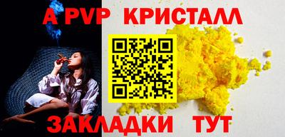 твердый Гусиноозёрск