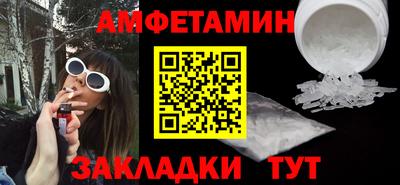 героин Гагарин