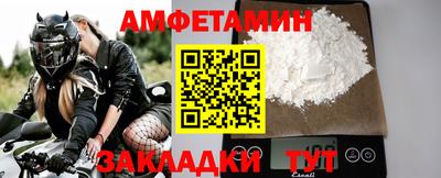 дживик Гай