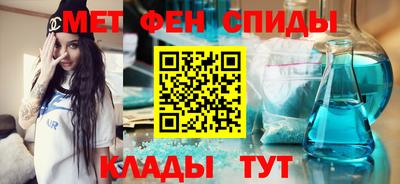 кристаллы Гусев