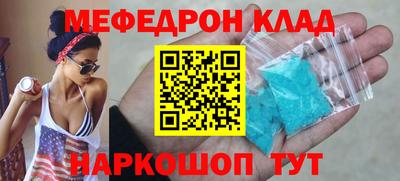 дживик Гай