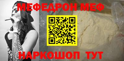 героин Гагарин