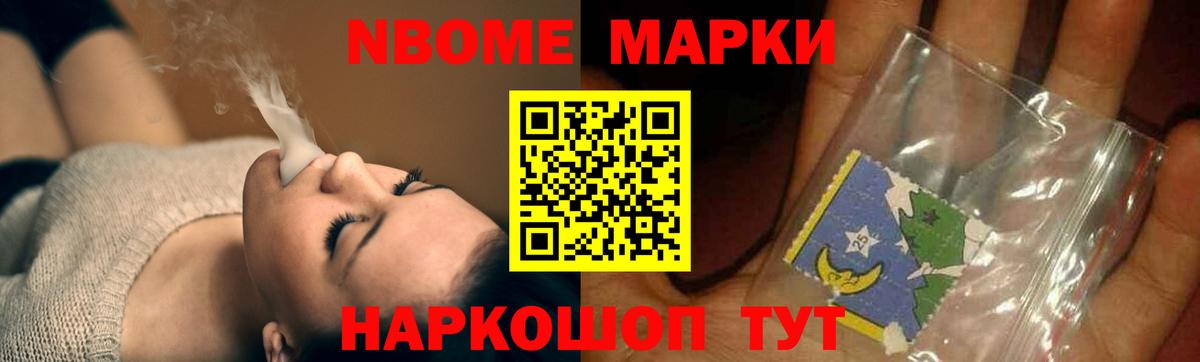 Лсд 25 экстази кислота  Вход с VPN  ЛСД экстази кислота  Муравленко 